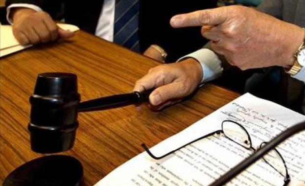 Съюзът на съдиите са събра на сбирка в Пловдив