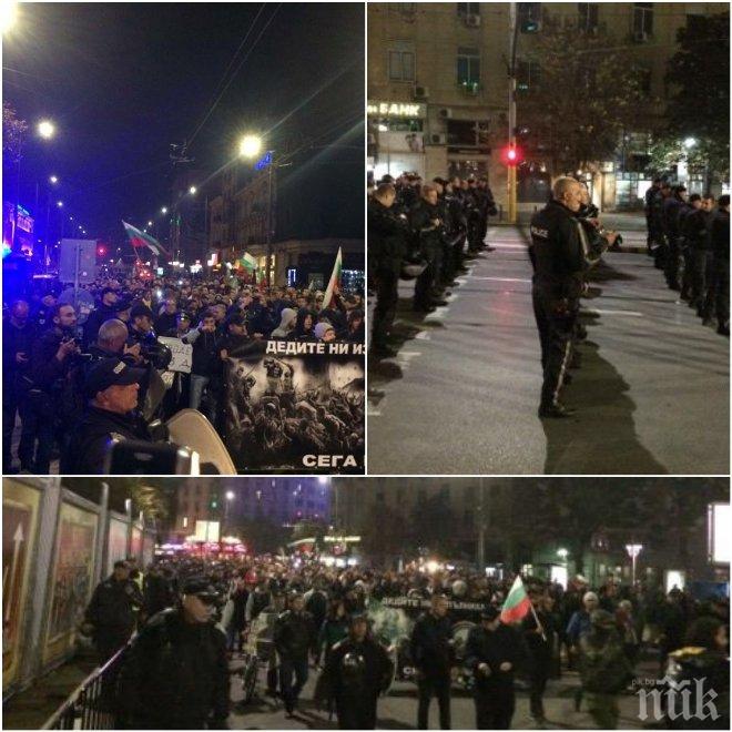 ОТ ПОСЛЕДНИТЕ МИНУТИ! Националистите напускат протеста, група скинари се скри в тъмните улици на София (СНИМКИ)