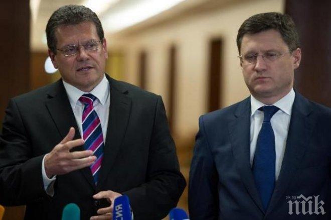 Новак ще се срещне с Шефчович по време на енергийния форум в Истанбул