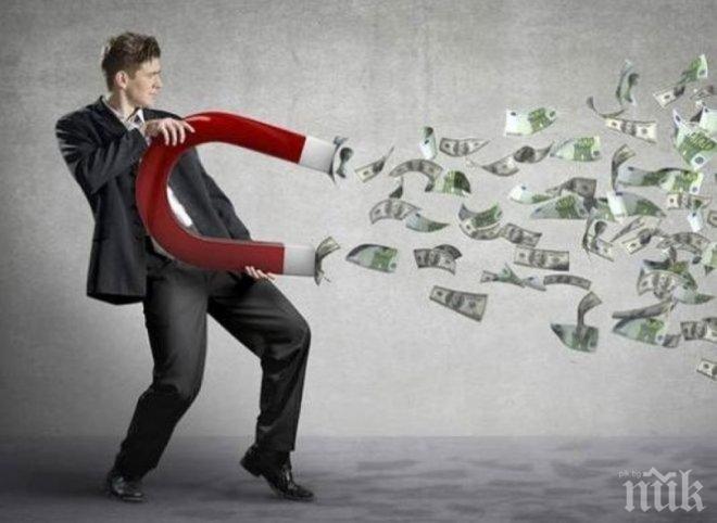 НЕ ПРОПУСКАЙТЕ! 20 трика за успех и увеличаване на богатството  