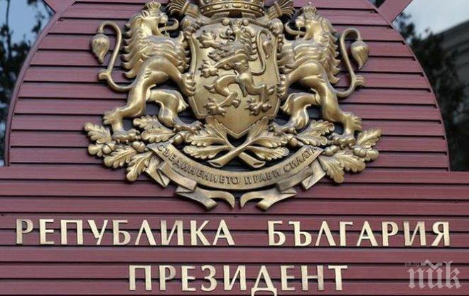 Отварят на остров Родос българска секция за изборите