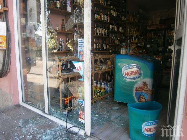 Наглец сви пиячка, мезе и джобни от магазин