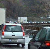 Верижна катастрофа на 