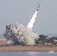 Атомната заплаха от Северна Корея не спира
