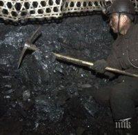 Миньорите се разбраха с ръководството на 