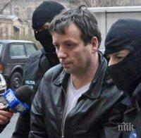 В ПАНДИЗА! Прехвърлиха хакера Гучифер, разбил пощата на Хилари, в румънски затвор