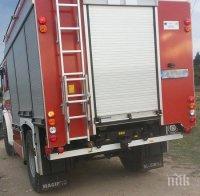 СТИХИЯ! Голям пожар избухна в Горно Драглище! Горят къщи и селскостопански постройки