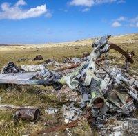 Военен хеликоптер се разби в Мексико, двама пилоти загинаха