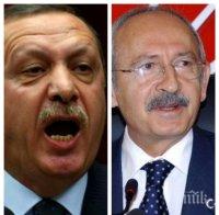 Ердоган подгони и легалната опозиция! Лидерът на НРП Кемал  Кълъчдароглу под заплаха от затвор