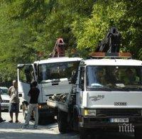 Спешно! Плевен търси фирма с два 