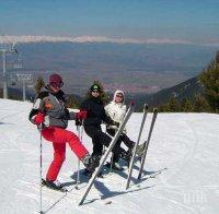 Банско най-евтин за ски