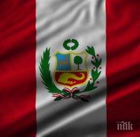 Бившият президент на Перу е разследван за измами с пране на пари