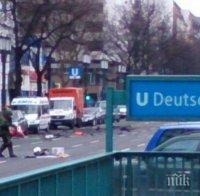 Антитерористичната операция в Кемниц се е провалила от лоша координация