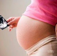 Простреляната родилка от Скравена пак е бременна