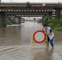 Част от пътя Видин-Монтана е под вода, движението е ограничено (ВИДЕО)