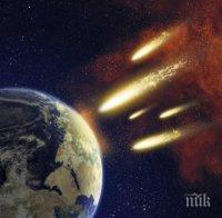 Паника в НАСА! Хиляди астероиди летят към Земята