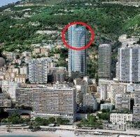 Цени без граници: 5-етажен мезонет в Монако се продава за 335 милиона долара