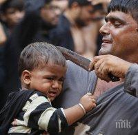 Ужасяващи ислямски обичаи! Отвориха с нож черепа на дете (ВИДЕО И СНИМКИ 18+)