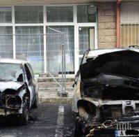 Джип на бизнесмен изгоря през нощта в Бургас