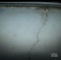 Правят обстоен оглед на напукания блок в София