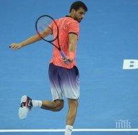 Гласувайте: Гришо се бори за 