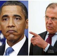 Лавров атакува жестоко Барак Обама, пожела му да не остане в историята като създател на 
