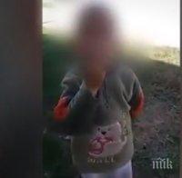 СКАНДАЛЕН КЛИП: Дете с цигара в уста взриви социалните мрежи