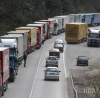 Системата на 