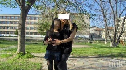 съдът пусна ареста травестита алексия определи подписка