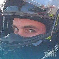 удар ченгета разбиха наркооранжерия двора автомобилен състезател снимки