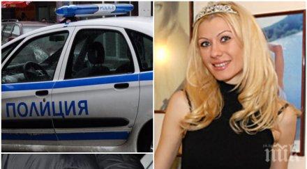 стрелбата драгалевци заради бивша миска