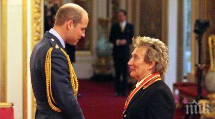 род стюърт стана сър рицар британската империя