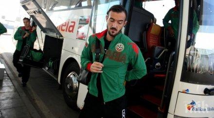 павел виданов картотека смърфовете