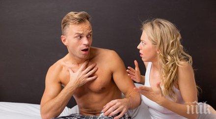 вечният въпрос лъже повече мъжът жената…