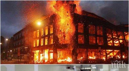 изгориш минути болници стават факли заради липса отдушници