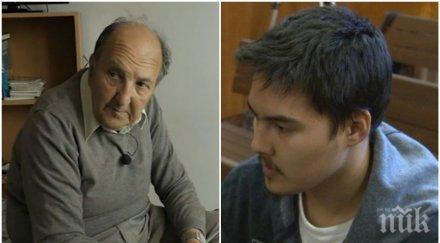 откровение иван захариев българският джихади джон участвал масов онанизъм време военни лагери