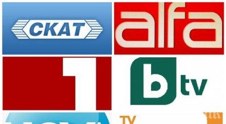 телевизии нетолерантни ромите