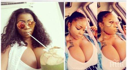 римска богиня иска наричат всички