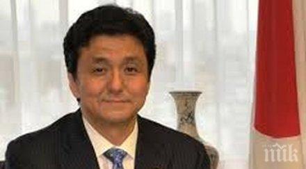 япония съгласи русия върне два курилски острова