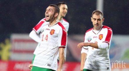 младежите национали приключиха достойнство квалификациите