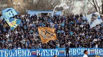 скандал левски нападна бфс заради мачовете цска софия