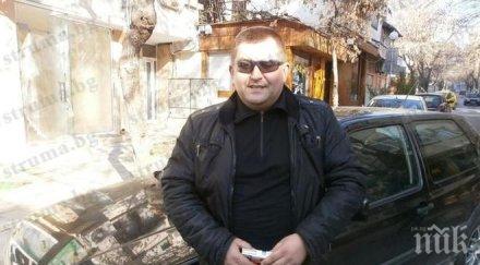 скандал кметски наместник пиринско отнесе глоба 1250 шофиране без книжка