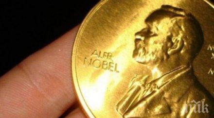 американци взеха нобела икономика