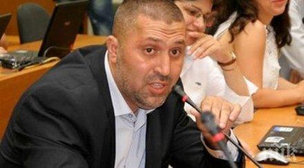 чудо айри мурад стана студент