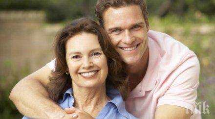 виновен мъжете бъдат мамини синчета вижте