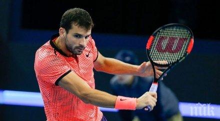 две крачки напред финалът пекин изкачи гришо света