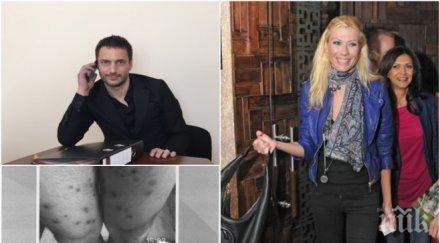 шокиращ обрат любовникът мис българия бил шизофреник преследвал дрон скандални чатове