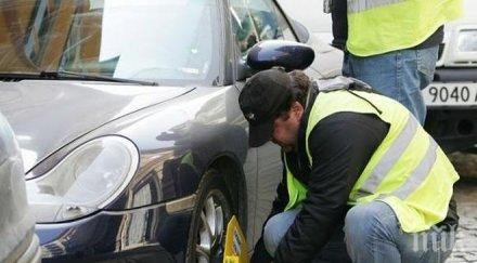 врачанин побесня наби служител синята зона