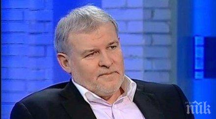 пик румен христов настоява затваряне предприятия неверни етикети