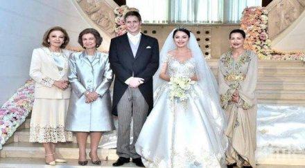 първа кралска сватба албания края комунизма